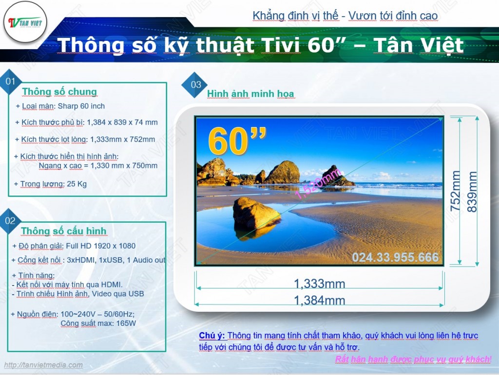 Kich thuoc tivi Sharp 60 inch Tan Viet 1024x771 Thông số kỹ thuật Tivi Tân Việt